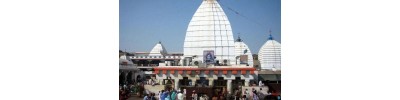 பரலி - பீஹார்